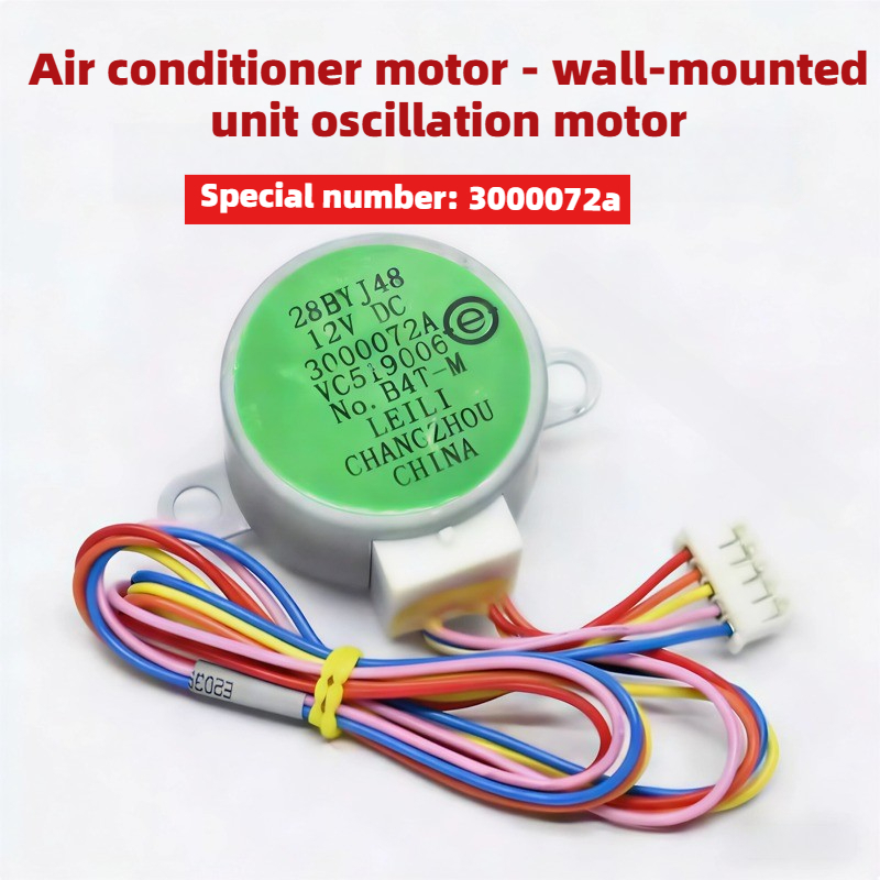 DC 12V 28BYJ48 Stepper Motor f - огляд і ціна Dc Motor 12V