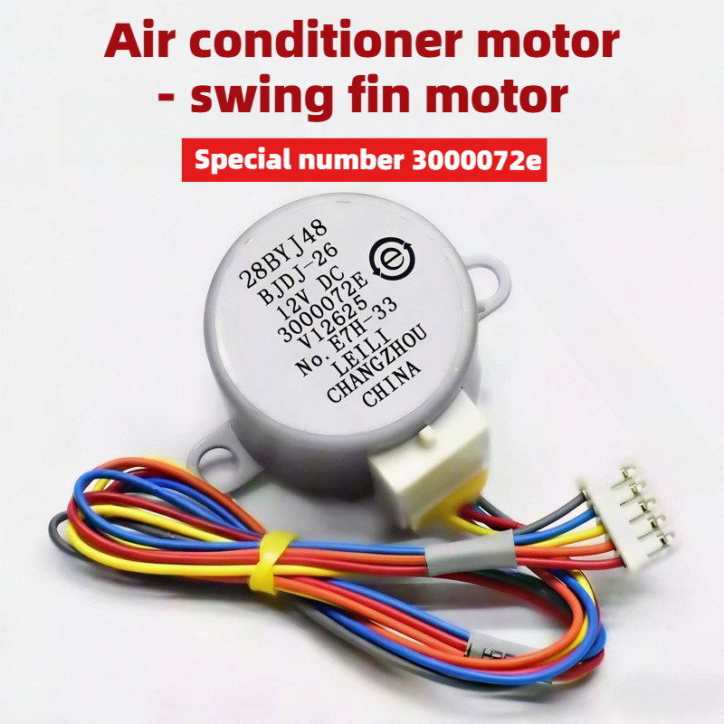 DC 12V 28BYJ48 Stepper Motor f - огляд і ціна Dc Motor 12V