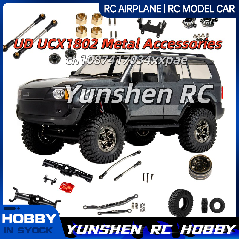 Udirc Ucx1802 Upgraded Metal A - огляд і ціна Servo Bracket