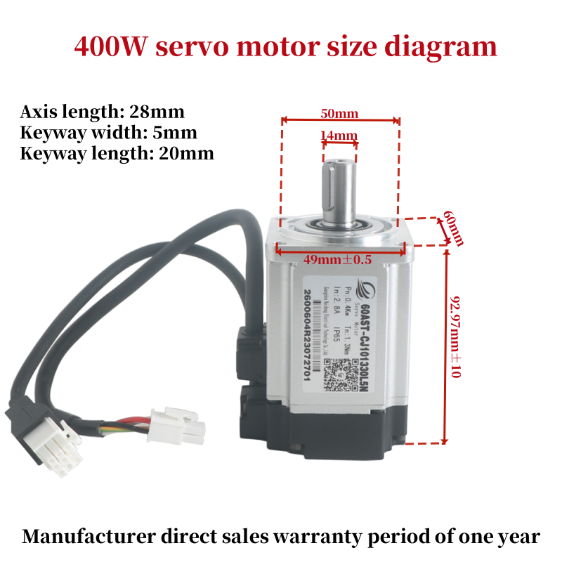 Servo Motor Kit, Speed 3000rpm - огляд і ціна Servo Kit