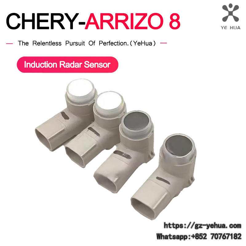 For Chery Arrizo 8 2021 2024 U - огляд і ціна Ultrasonic Distance Sensor