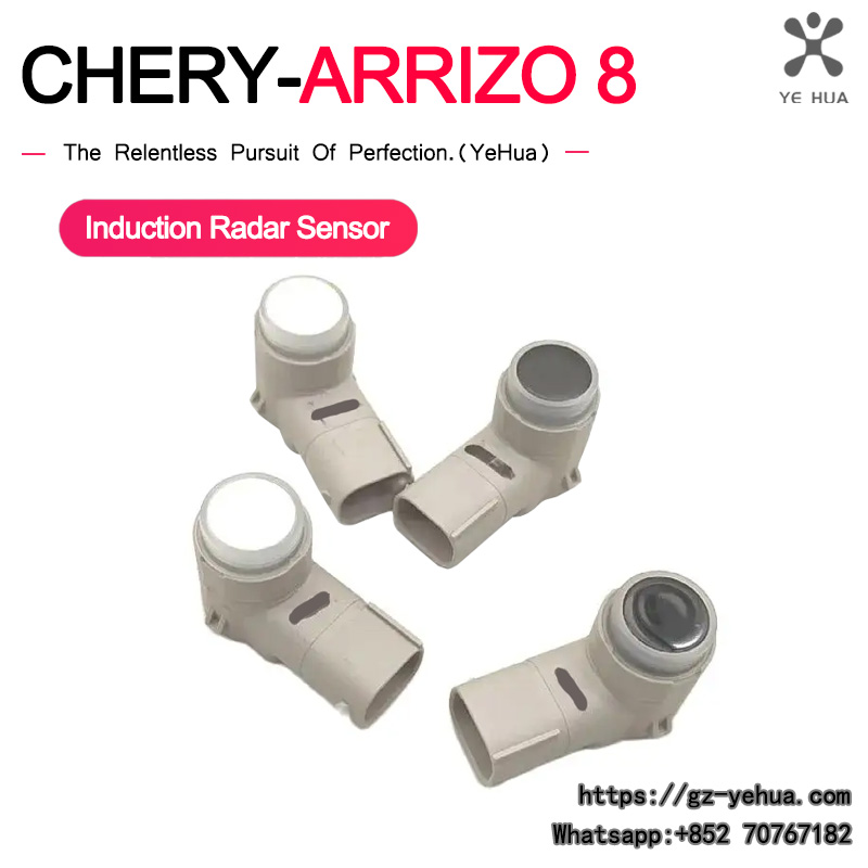 For Chery Arrizo 8 2021 2024 U - огляд і ціна Ultrasonic Distance Sensor