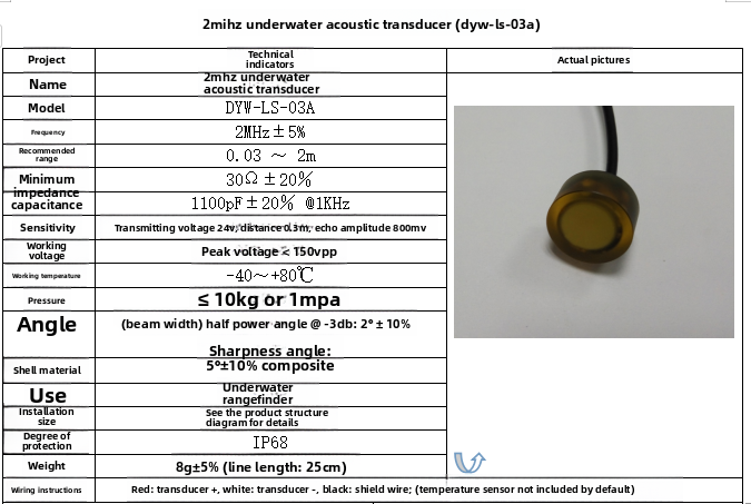 DYW-LS-03A 2MHz Underwater Ult - огляд і ціна Ultrasonic Distance Sensor