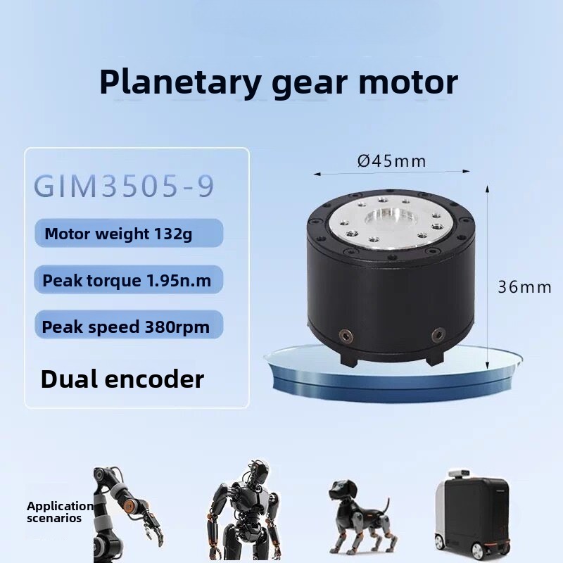 GIM3505-9 Planetary Gear Joint - огляд і ціна Robot Wheel