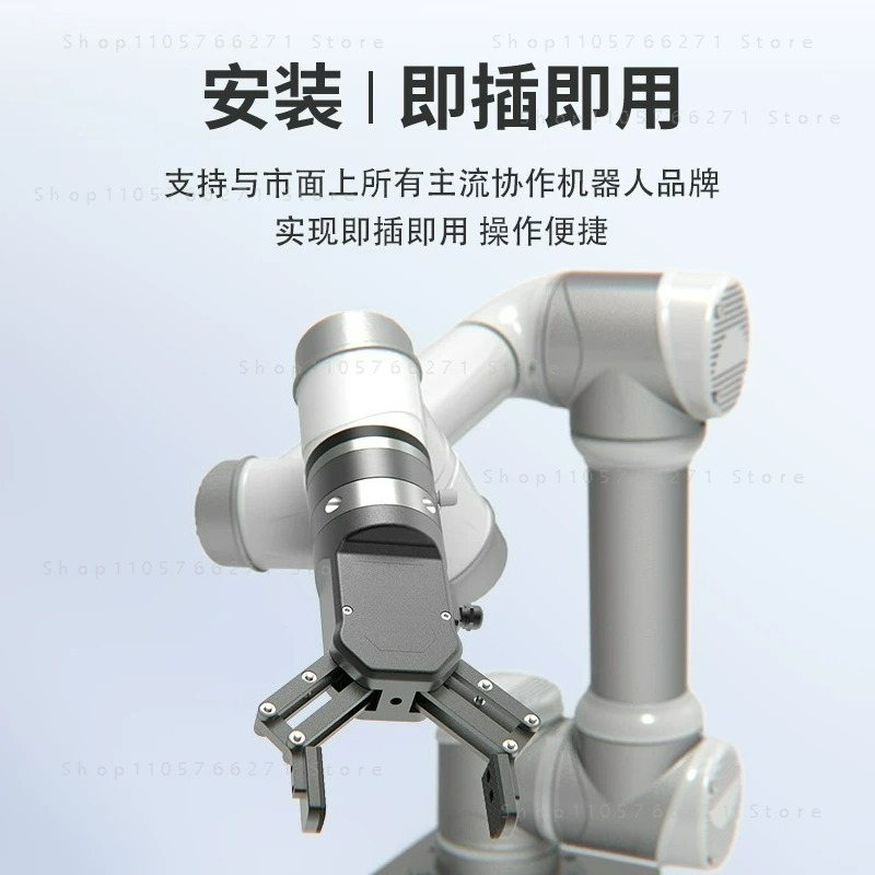 Collaborative Robot Flexible F - огляд і ціна Robot Gripper Claw