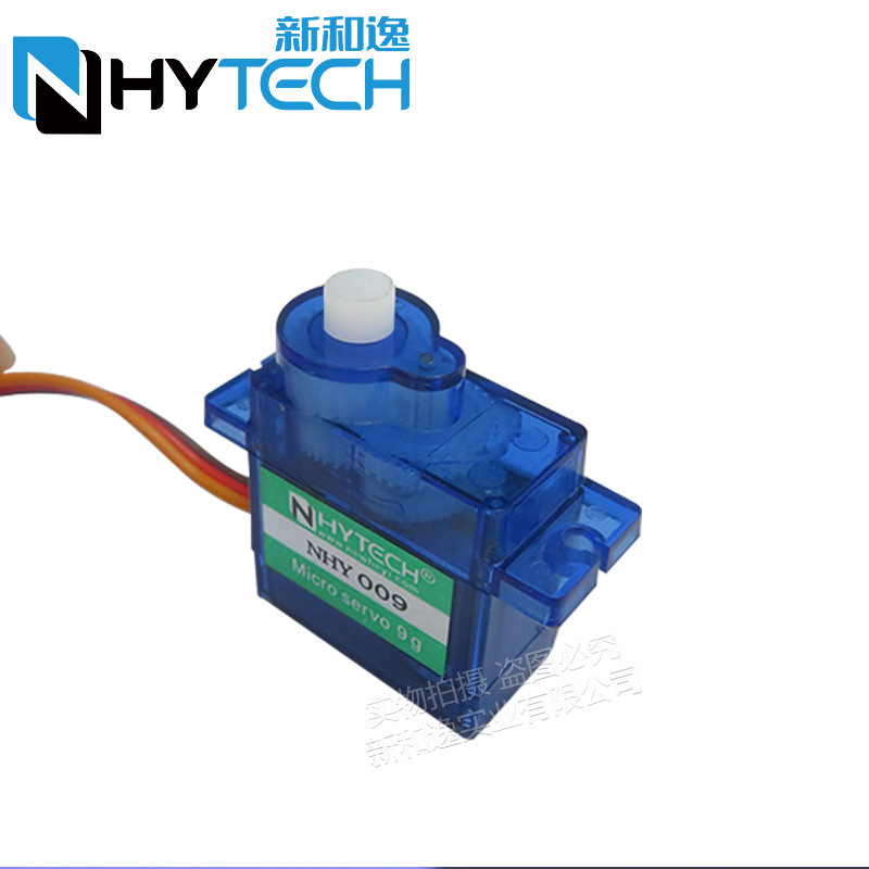 2/4Pcs Nhy009 Ultra Quiet Serv - огляд і ціна Servo Sg90
