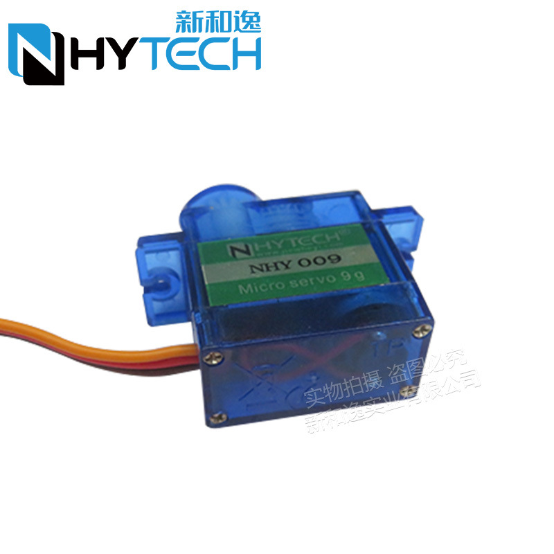 2/4Pcs Nhy009 Ultra Quiet Serv - огляд і ціна Servo Sg90