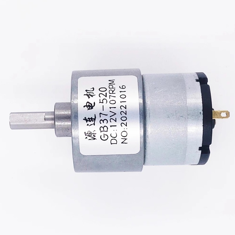 12V/24V DC Gear Motor 7RPM to  - огляд і ціна Dc Motor 12V