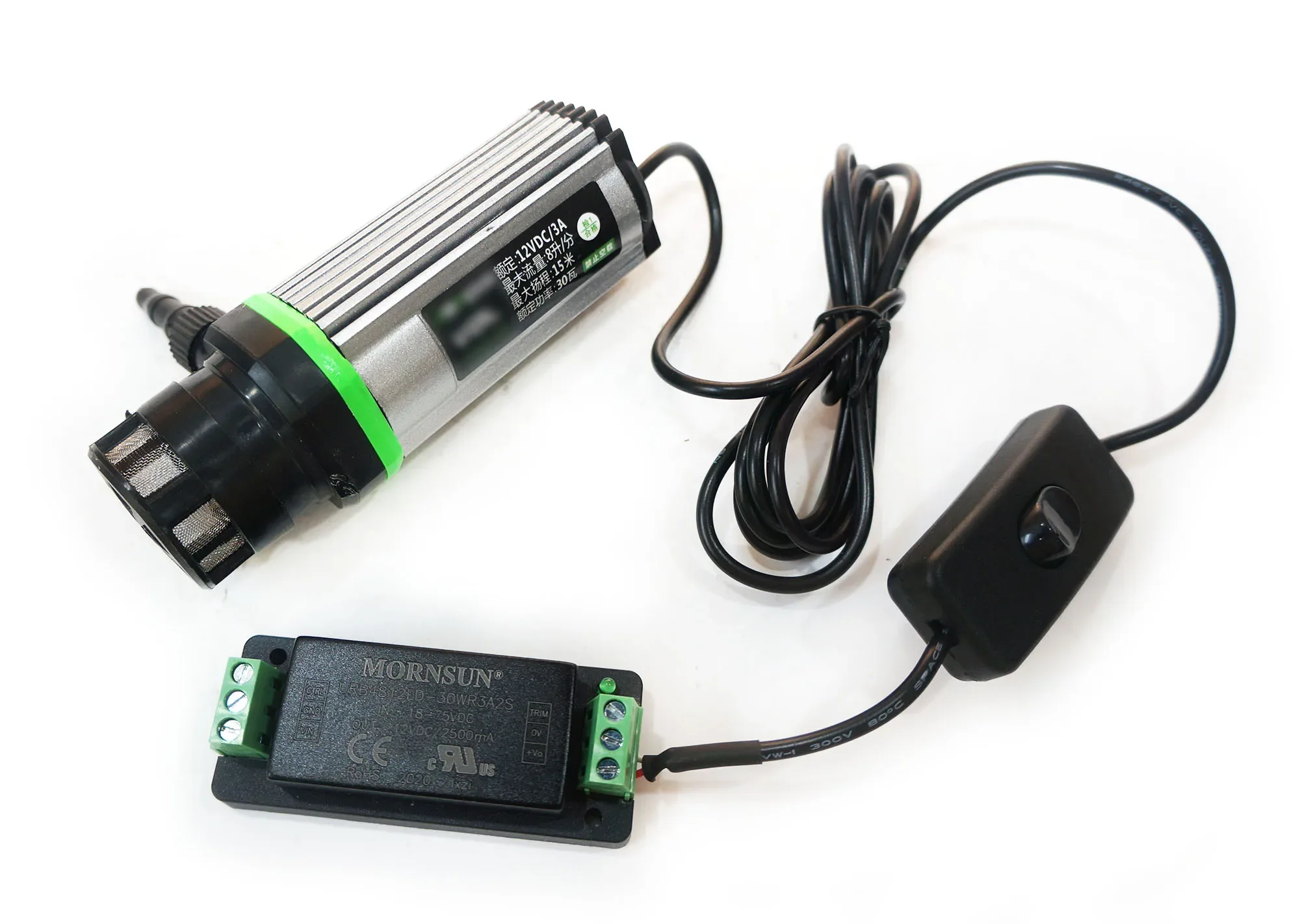 New Maytech 12V 30W Efoil ESCs - огляд і ціна Dc Motor 12V