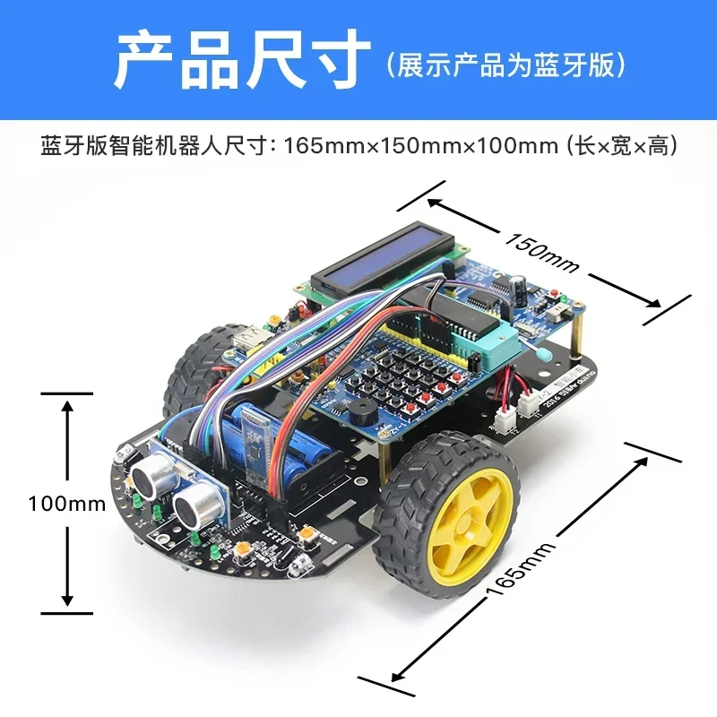 C51 MCU Smart Car Development  - огляд і ціна Robot Bluetooth Car