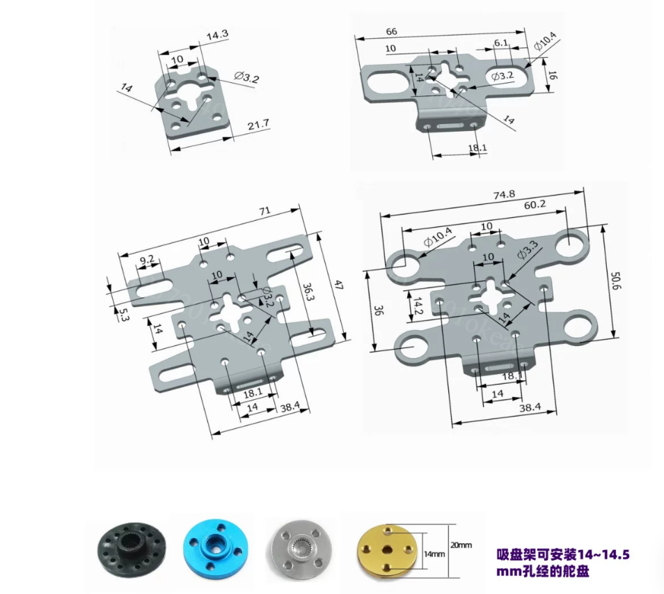 Large Robotic Claw Gripper wit - огляд і ціна Robot Gripper Claw