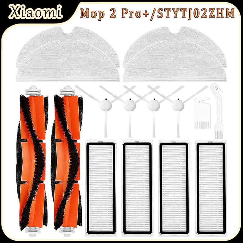 For Xiaomi Mi Mop 2 Pro+/STYTJ - огляд і ціна Robot Vacuum