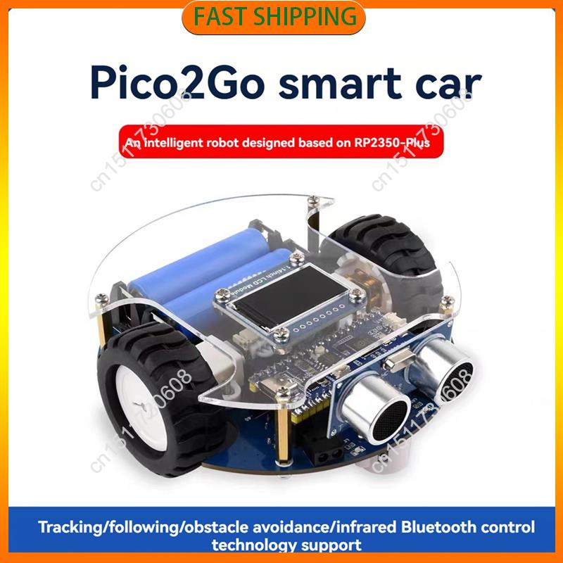 Buy Now RP2350-Plus Smart Car  - огляд і ціна Robot Bluetooth Car