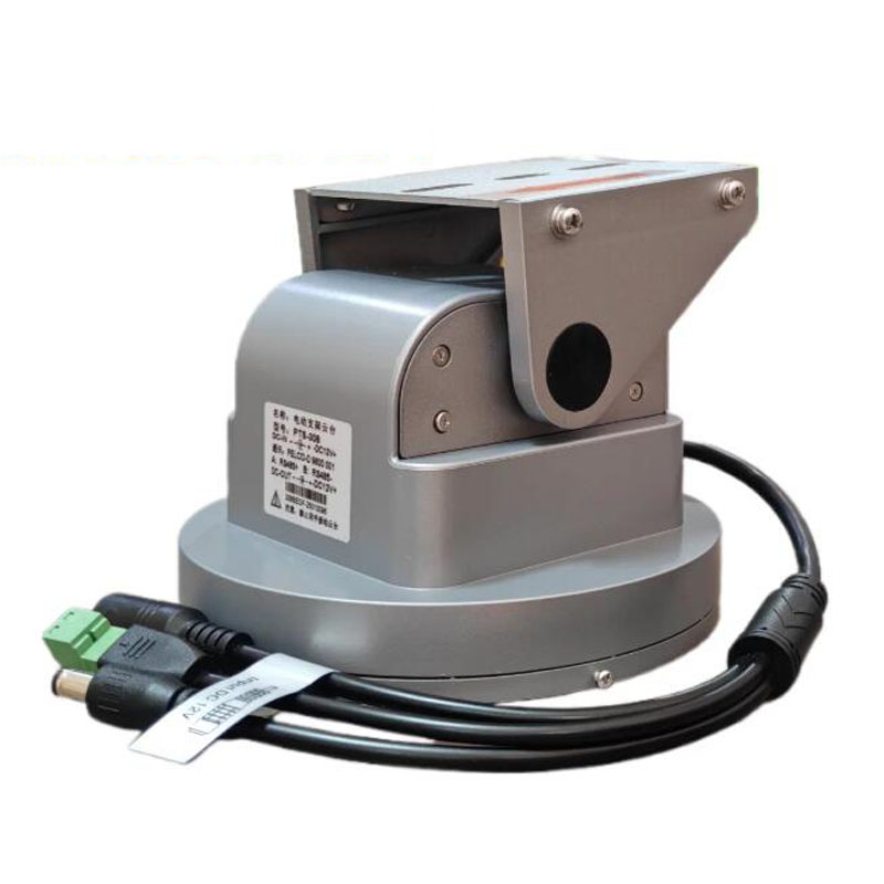 Auto-Tracking PTZ Camera Mount - огляд і ціна Pan Tilt Bracket