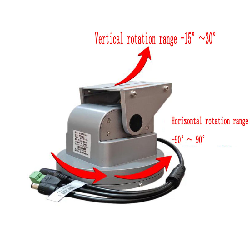 Auto-Tracking PTZ Camera Mount - огляд і ціна Pan Tilt Bracket