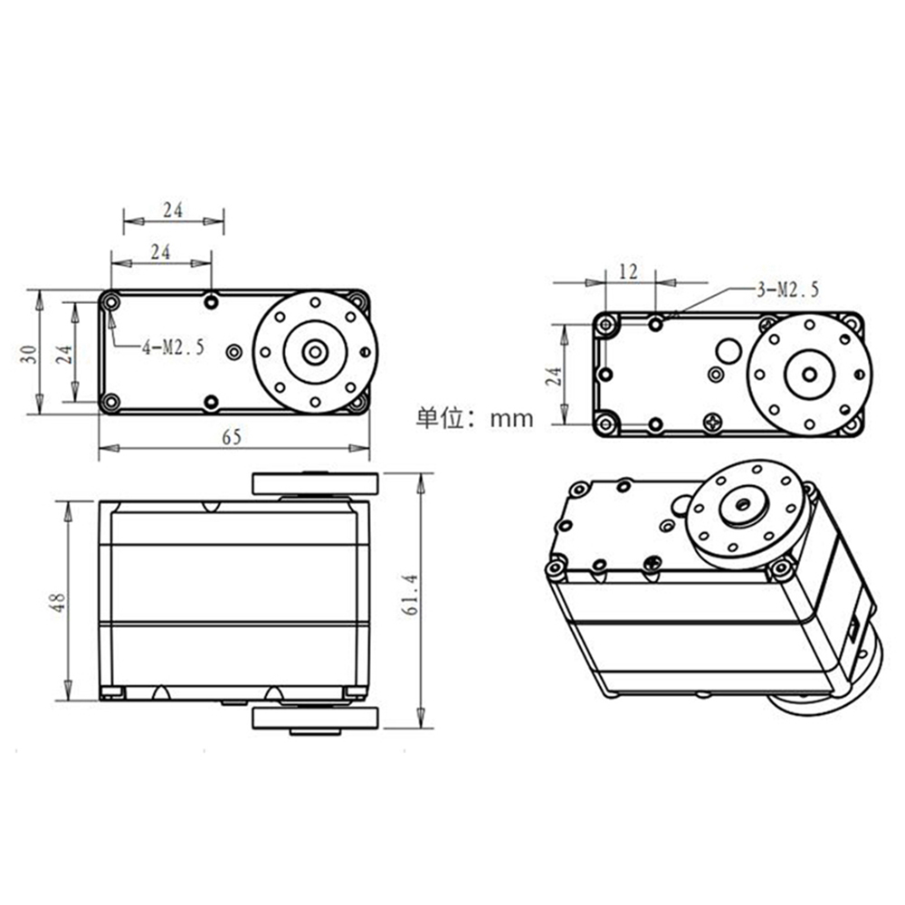 150kg 80kg 60kg Digital Servo  - огляд і ціна Servo Bracket