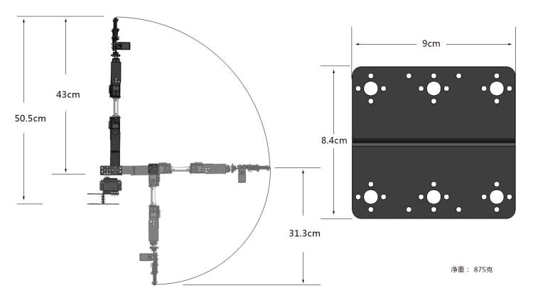 STEAM DIY 6 DOF Robot Metal Al - огляд і ціна Robot Arm Kit