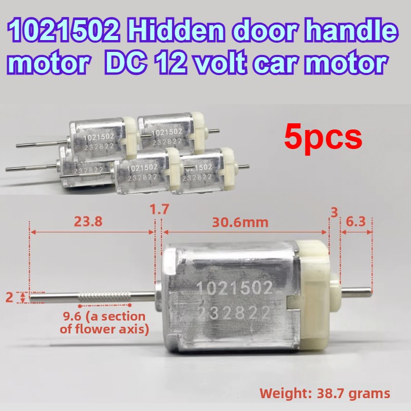 5Pcs 1021502 DC 12V Car Hidden - огляд і ціна Dc Motor 12V