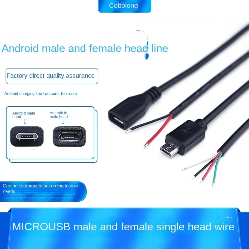 Micro USB 2.0 Female Male Jack - огляд і ціна Line Follower Robot