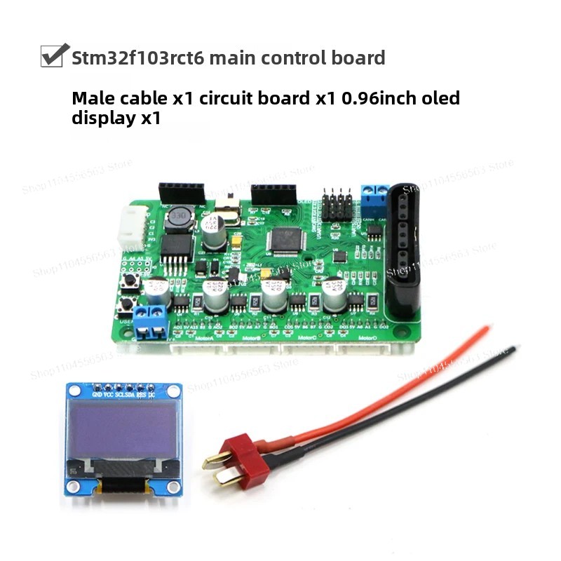 32-bit MCU Main Control Board  - огляд і ціна Line Follower Robot