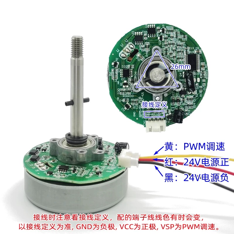 PWM DC brushless motor variabl - огляд і ціна Dc Motor 12V