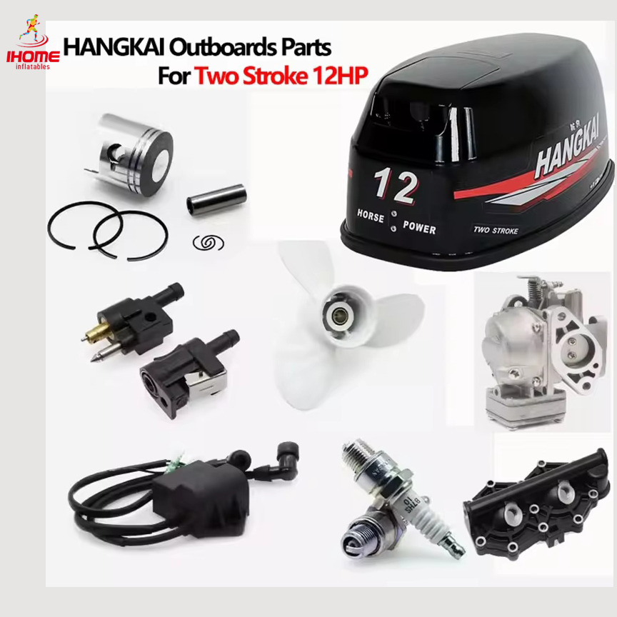 HANGAKI Outboard Motor Parts f - огляд і ціна Geared Motor