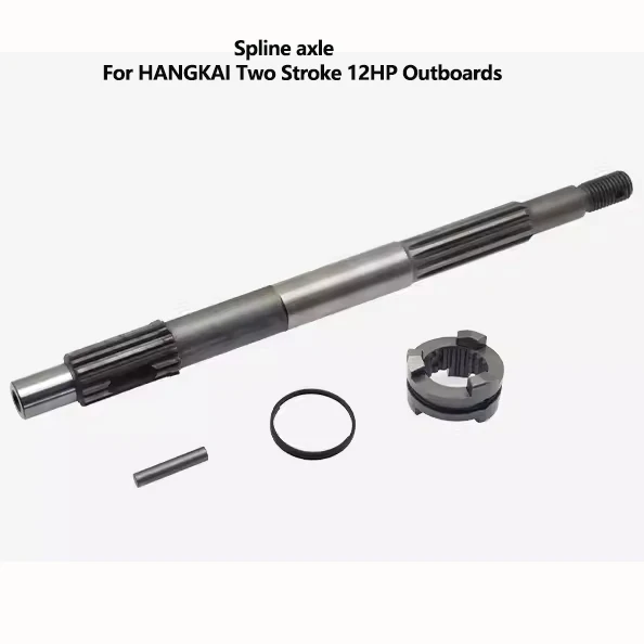 HANGAKI Outboard Motor Parts f - огляд і ціна Geared Motor