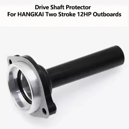 HANGAKI Outboard Motor Parts f - огляд і ціна Geared Motor