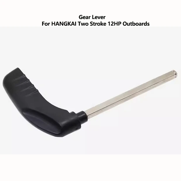 HANGAKI Outboard Motor Parts f - огляд і ціна Geared Motor